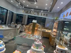 面包甜点陈列柜-YMAICS壹麦滋(新村店)