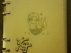 -Sirena海妖日咖夜酒