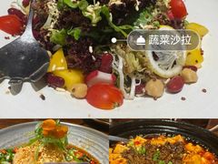 -懒人盐府人家·自贡大麻鱼(安贞店)