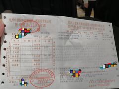 -杭州口腔医院(城西院区)