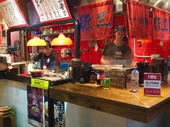 -豚王拉面(锦荣商业大厦店)