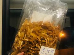 -上海么凤(赫德道店)