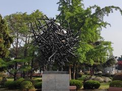 -八大关景区