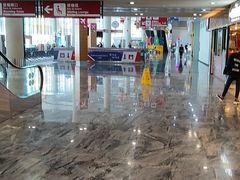 -中免(澳门机场免税店)