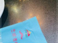 -巴依老爷新疆美食(远洋未来汇购物中心店)