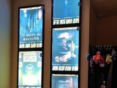 -谜盒子奇幻密室(南屏店)