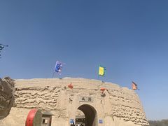 -镇北堡西部影城