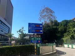 -福建中医药大学附属第二人民医院(本部)