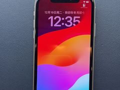 -爱回收(湖滨道购物中心店)