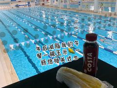 -河南省体育场馆中心游泳馆