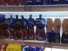 -中国石化十里河加油站