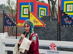 -北京园博大酒店