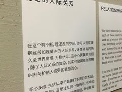 -中海环宇荟
