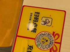 -真功夫(大德路店)