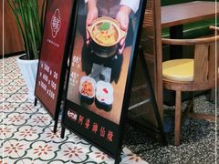 -春家·非遗手工小吃(三墩新天地店)