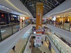 -万达广场(大明宫店)