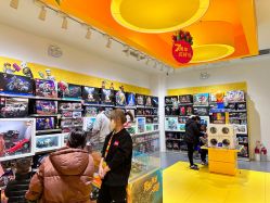 -乐高授权专卖店(朝阳大悦城店)