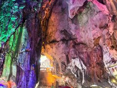 -星湖旅游景区七星岩