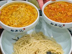 -裕兴记•蟹黄面馆(人民广场店)