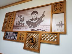-胖姐渔村(中源大道店)