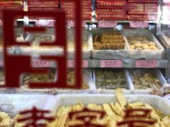 -桂香村(护国寺店)