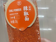 -盒马鲜生(首义店)