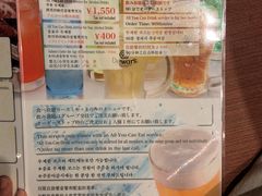 -焼肉 ウエスト(天神店)