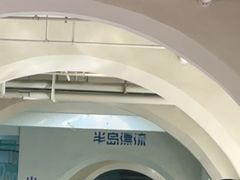 -清河半岛温泉度假酒店