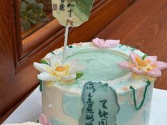 -山与蓝蛋糕(勒泰店)