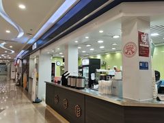 -茉沏(繁花中心店)
