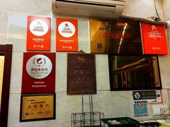 -宾朋海鲜饭庄(兴海路店)