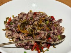 普洱酸菜酥红豆-一坐一忘云南菜(三里屯店)