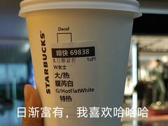 -福州长乐国际机场