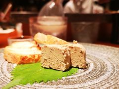 鸡肝酱吐司-yokocho上横町·日本食街(深业上城店)