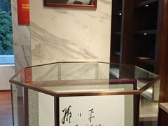 -广州白天鹅宾馆