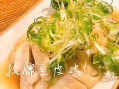 -小和庆·知味(首铸万科店)