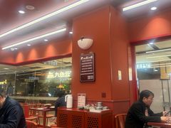 -喜家德虾仁水饺(长泰广场店)