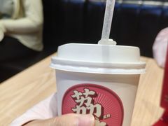 -荔银肠粉·非遗手藝(夫子庙店)