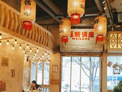 -旧街市鲜货老火锅(大光路店)