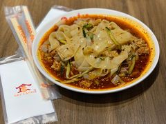-西安手工面(万象城店)