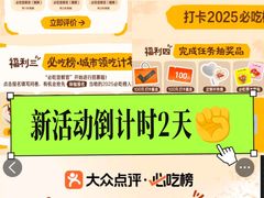 -蓝精灵乐园·世茂精灵之城主题乐园
