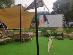 -CAMP.33露营烤肉·团建聚餐(创智天地店)