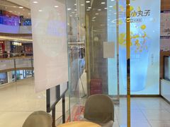 -7分甜(钟楼龙湖店)