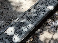 -韩城古城