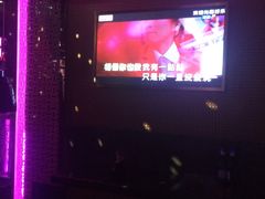 -好乐迪KTV(金钻店)
