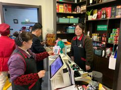 -瓦市黄羊群羊肉馆(火车站路店)