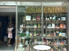 -Alimentari早午餐(安福路店)
