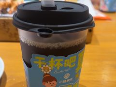 -小杨烤肉·陕西烧烤·陕西地方菜(东新街【永兴坊】店)