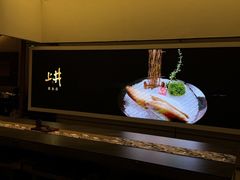 -上井料理黑金店(IFS国金中心店)