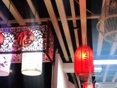 大堂-老北京涮羊肉(航东路店)